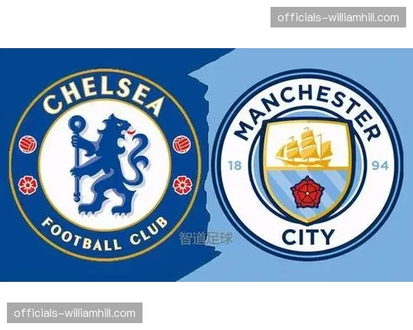 切尔西与曼城近六次交锋蓝军未尝胜绩 心理处于劣势